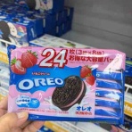 ☆ミンちゃん 's カフェ☆