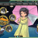 【艦これ】5月30日 「【梅雨限定任務】梅雨の海上護衛強化2026」任務完了