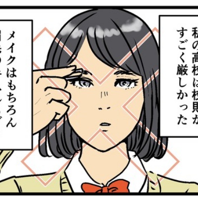 livedoor