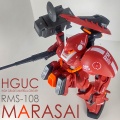 HGUCマラサイ　ミキシングビルド　つや消し仕上