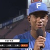 決勝打の万波中正「本当にホッとしてる。チームとして苦しかったので、1勝できてよかった」
