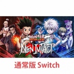 【悲報】人気漫画の最新ゲーム、信じられないレベルの爆死を遂げるｗｗｗｗ