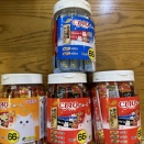 猫式GW ザ・ファイナル