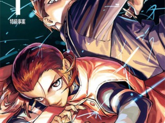 【呪術廻戦≡ モジュロ 16話感想】魔虚羅をボコボコにするダブラさん、ガチで強すぎる！！