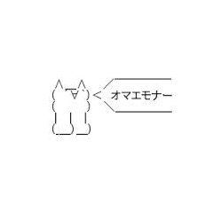 まとめ スタンプ