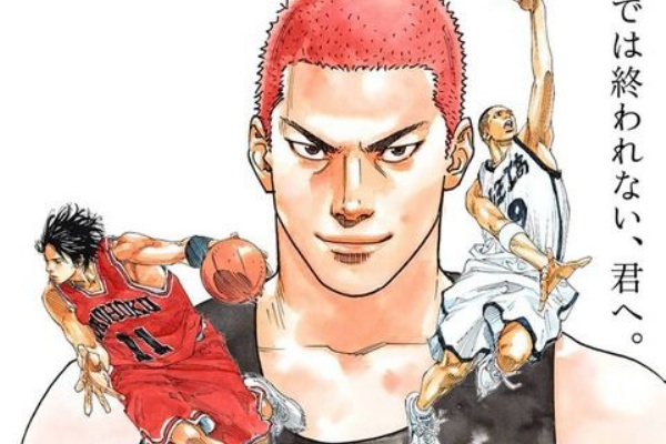 スポーツあんてな村 16年10月