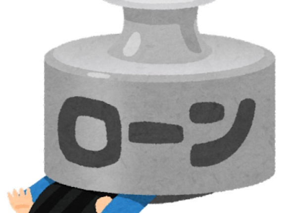 韓国人、まだ懲りずに借金して一般家庭の負債が過去最大を更新