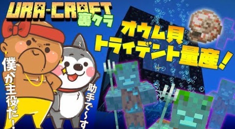 ぽこにゃん ゲーム実況動画まとめ