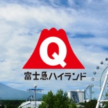 『[イコラブ] 指原莉乃「山梨の方へ 夜どれくらい寒いですか？ どんな服着てますか？」【ノイミー】』の画像