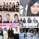 『[イコラブ] モデルプレス読者が選ぶ「女性グループの冬ソング」ランキングTOP10を発表！【ノイミー】』の画像