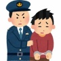 警察「すれ違ったあの車の運転手…目をそらしやがった！怪しい！」 → 呼び止めた結果、飲酒運転していた男性と大麻所持していた助手席の男性を現行犯逮捕