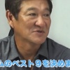 片岡篤史が選ぶ日ハム歴代ベストナイン