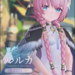 アズールプロミリア速報-アズプロまとめ