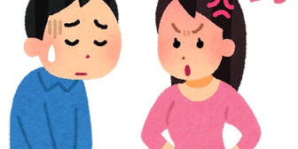 夫婦喧嘩して、このままじゃ埒があかないからこちらから折れて謝るんだけど、自分が悪いと思うなら次からはこうしろ、ああしろと言われ…