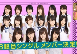 【乃木坂46】懐かしい・・・２列目全員残っ・・・( ;∀;)