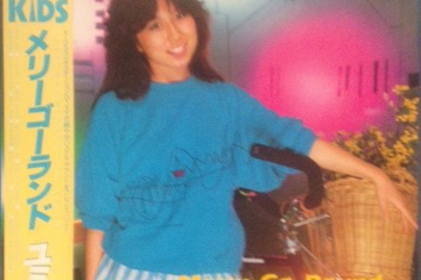 希少 湯江健幸　ロカビリー　ネオロカビリー 湯江健幸 : Liteの日本ロッカビリー研究所 〜日本のロカビリー