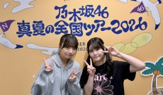 【乃木坂46】伊藤理々杏・海邉朱莉が全国ツアー大阪Day1を振り返る…「のぎモバステーション」最新回はここが聴きどころ！