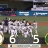 【WBC日本vs.メキシコ】侍ジャパン村上逆転サヨナラタイムリー！！！！！！
