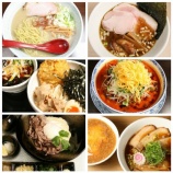 『【連載】「週刊大衆」20240105発売号』の画像