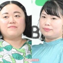 「女性芸人決定戦THE W」 決勝メンバー発表も…お笑い好きからダメ出し相次ぐ「知らない人ばっかり」「賞金高すぎ」問われる存在意義