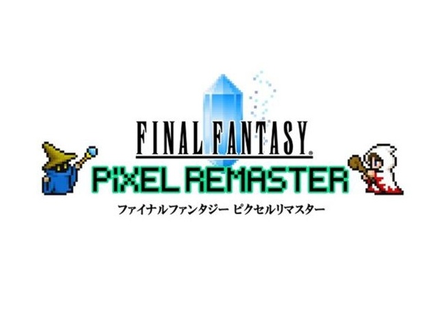 PS4『ファイナルファンタジー1~6 ピクセルリマスター complete edition』発売の可能性