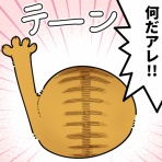 も～さんの隙あらば自分語り