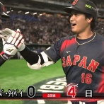 【動画あり】大谷翔平、初戦から衝撃の満塁ホームラン！！！！！！！！！