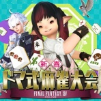 ゲーム・ホビー情報サイト ～ Hobby Front