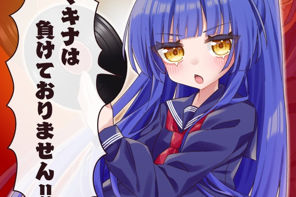 Login Records 10枚セット Login Records