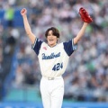 【芸能】宮野真守が始球式でノーバン投球「９７点ですかね」
