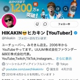 最近めっちゃびっくりしたこと ／ ジューシーな旨み爆発【ダイナミックなタコライスボウル】