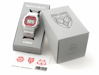 【コラボG-SHOCK】あの”BUMP OF CHICKEN コラボG-SHOCK”に最新モデルが登場！現在抽選受付中。