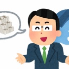 livedoor