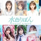 『水色りぼん(風俗/吉原ソープ)「なぎ(Jカップ)」細身で美爆乳のグラドル級ボディにたっぷりとラブ注入。内容はサバサバお仕事系もカラダだけで再訪の意欲ありな風俗体験レポート』の画像