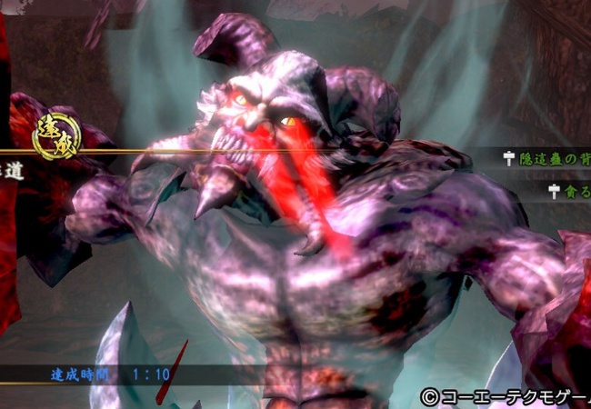 【討鬼伝2】戦闘力チェッカー、やり方