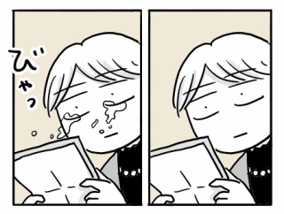 すーちゃん、中学校を卒業しました【中編】