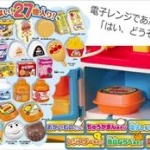 客「あれも温め！これも温め！」　ワイコンビニバイト「はぁ...」