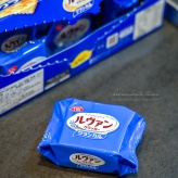 爆速おつまみ！MITASUクリームチーズ