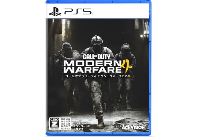 CoD MW4 (2026) やってる奴おる？