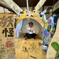 第２０回岐阜アートフォーラム