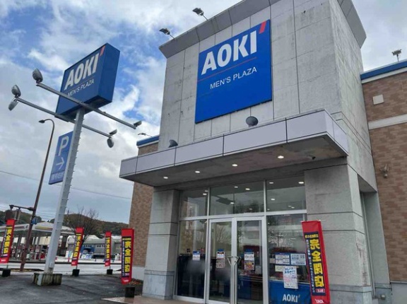  石川県金沢市田上さくらにあるスーツ専門店『AOKI 金沢田上店（アオキ）』が店舗統合のため閉店するらしい。