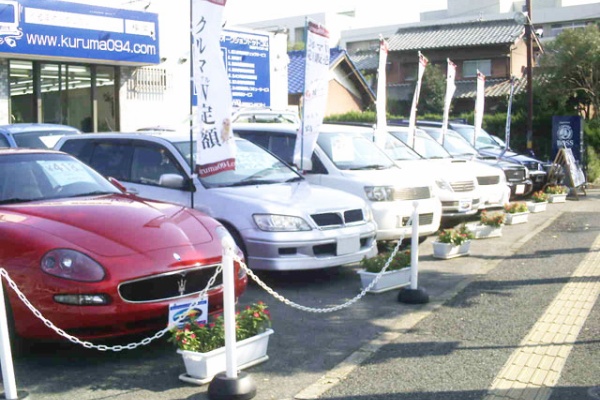 中古車オークション代行専門店 くるまオークションドットコム のインフォメーションボード