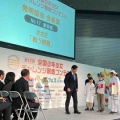 第13回全国少年少女チャレンジ創造コンテスト全国大会