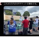 【闇深】本日からお台場で開催の大型アイドルフェスが色々素晴らしすぎてワロスwｗｗwｗｗ