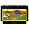 野球ゲームの一角を担っていたファミスタさん見なくなる