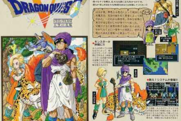 ゲーム ドラクエ5 リメイクされて突然評価され始めた という意見に 元々高評価だった と反論が多数 ゲーマーズroom