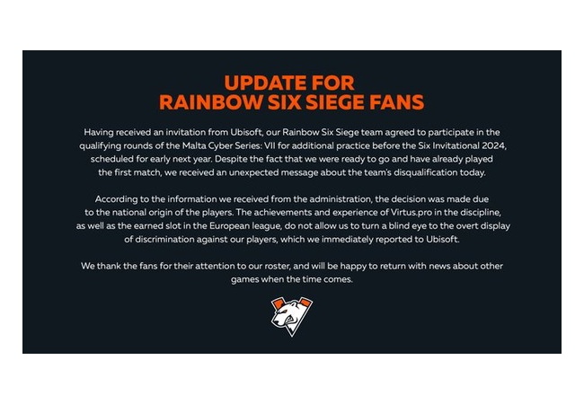 eスポーツ大会のロシアチーム、問答無用で失格へ
