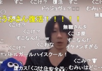 底辺パズドラyoutuberとうふさん 復活する 大物youtuber速報 底辺パズドラyoutuberとうふさん 復活する 大物youtuber速報