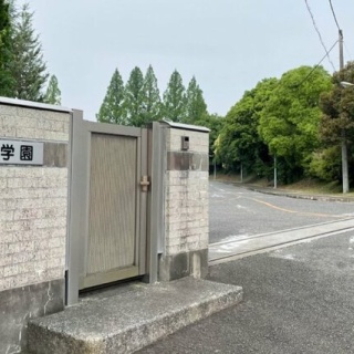 まいどナショー