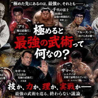 パイラ人」 イワクラ : 怪獣フィギュアコレクター日記